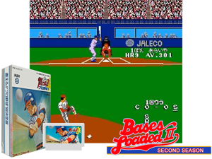 Moero!! Pro Yakyuu '88 - Ketteiban (J) Cover